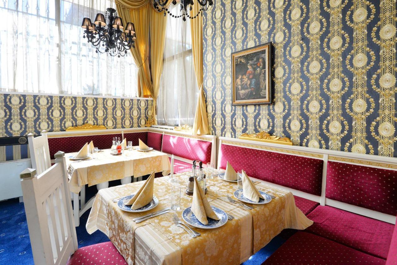 Hotel Sveti Nikola Boyana - Free Parking Sofia Eksteriør bilde