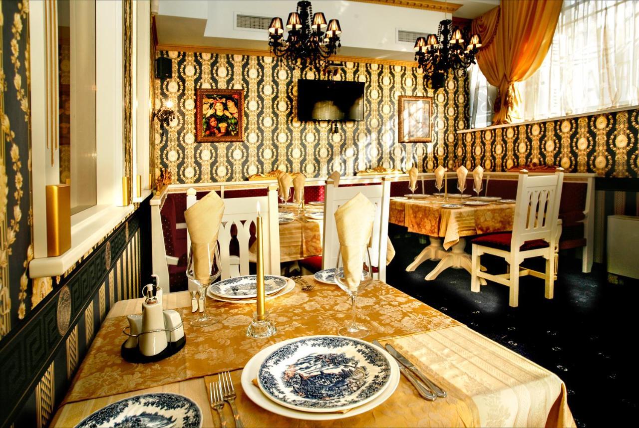 Hotel Sveti Nikola Boyana - Free Parking Sofia Eksteriør bilde